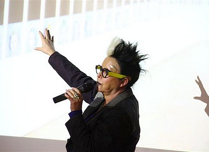 ORLAN